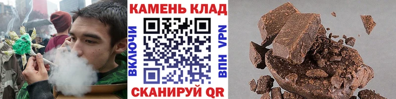 ОМГ ОМГ tor  Лениногорск  ГАШИШ 40% ТГК 