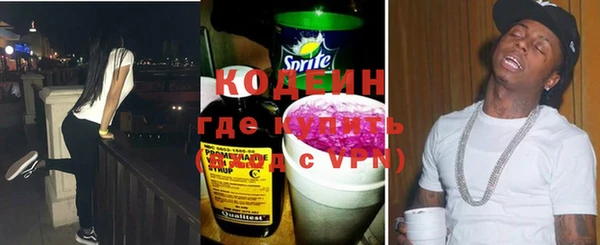 экстази Нязепетровск