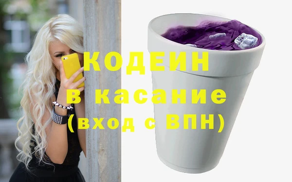 прущий лед Няндома