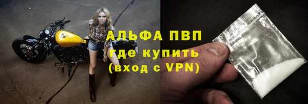 экстази Нязепетровск
