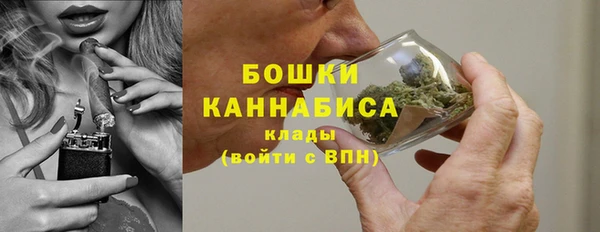 кристаллы Нягань