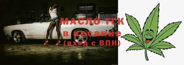 прущий лед Няндома