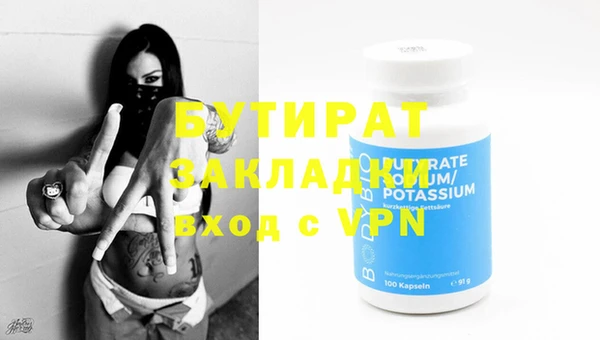 прущий лед Няндома