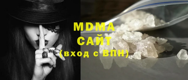 прущий лед Няндома