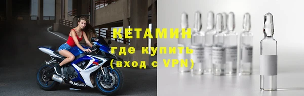 прущий лед Няндома