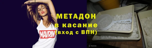 экстази Нязепетровск