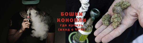 кристаллы Нягань