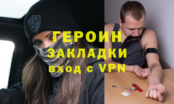 прущий лед Няндома