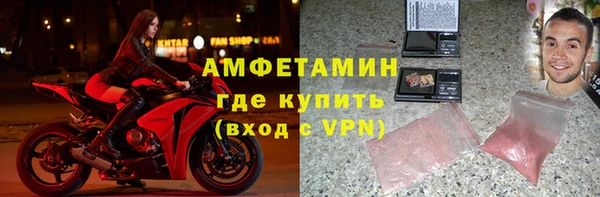 прущий лед Няндома