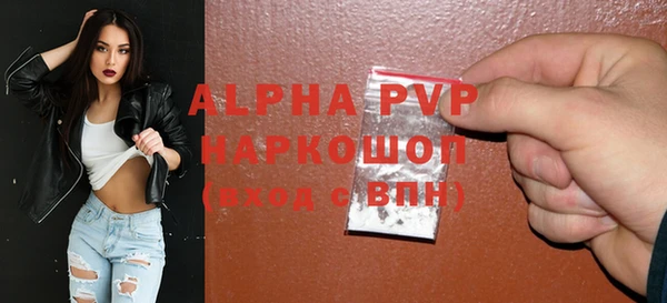 прущий лед Няндома
