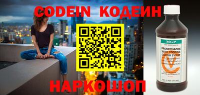 ПСИЛОЦИБИНОВЫЕ ГРИБЫ Азнакаево
