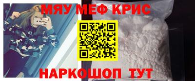 МДМА Берёзовский