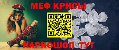 МДМА Берёзовский