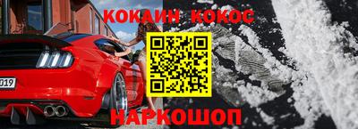 МДМА Берёзовский