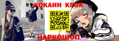 МДМА Берёзовский