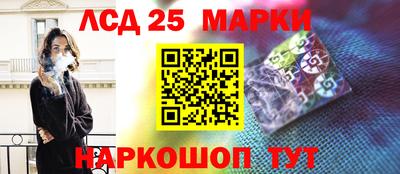соль курить ск Абинск