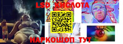 МДМА Берёзовский