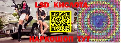 мяу мяу кристалл Абакан