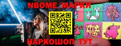 МДМА Берёзовский