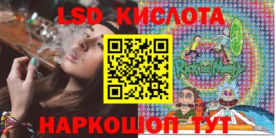 МДМА Берёзовский