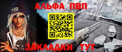 PSILOCYBIN Азнакаево