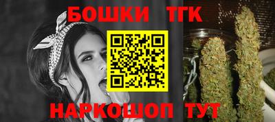 PSILOCYBIN Азнакаево