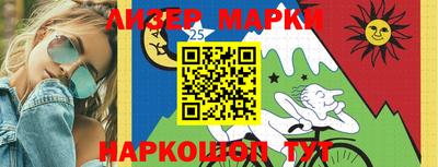 МДМА Берёзовский
