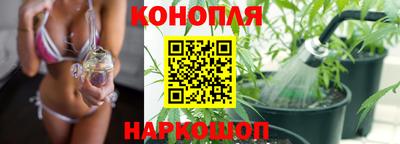 мефедрон Беслан