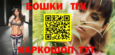 мефедрон Беслан