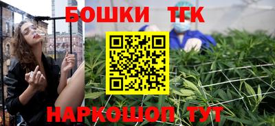 PSILOCYBIN Абинск