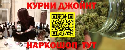МДМА Берёзовский