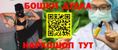 PSILOCYBIN Абинск