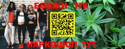 мефедрон Беслан