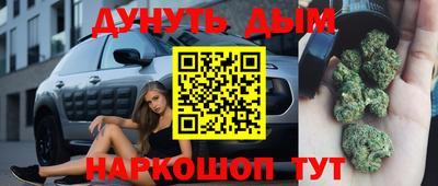 МДМА Берёзовский