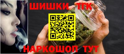 мефедрон Беслан