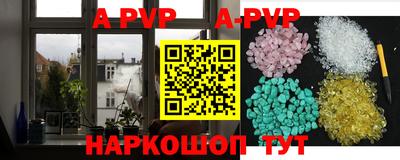 PSILOCYBIN Азнакаево