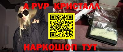 МДМА Берёзовский
