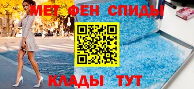 МДМА Берёзовский