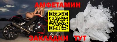 МДМА Берёзовский