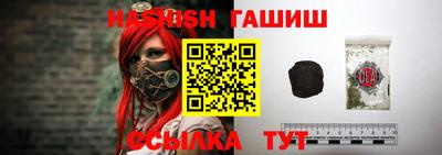 PSILOCYBIN Азнакаево