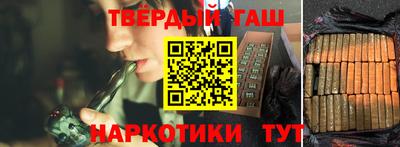 МДМА Берёзовский