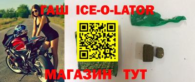 МДМА Берёзовский