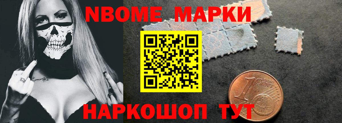 Лениногорск  гидра маркетплейс  Лсд 25 экстази кислота  Вход с VPN  Лсд 25 экстази ecstasy 